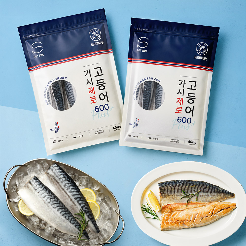 피터씨마켓 가시제로 고등어 플러스 600g x2팩