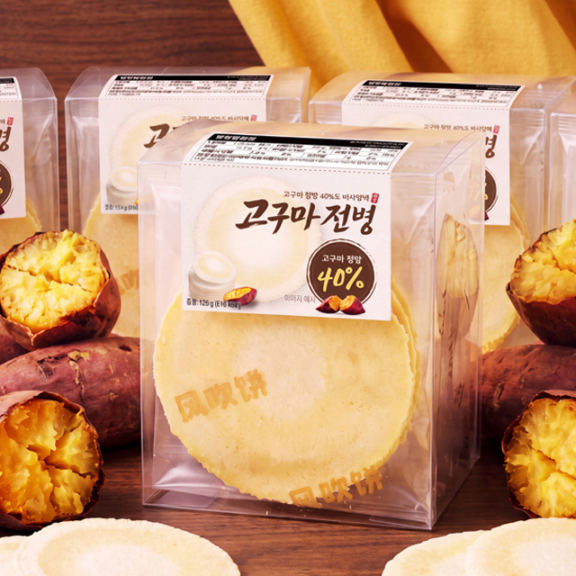 [밀가루 없는X / 고구마 함량 40%] 달지않고 바삭! 진짜 순수 고구마 전병 / 1+1+1+1 박스 (총 4박스)