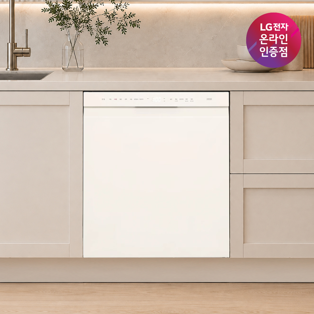LG DIOS 식기세척기 오브제컬렉션 DUE1BGL1E 12인용
