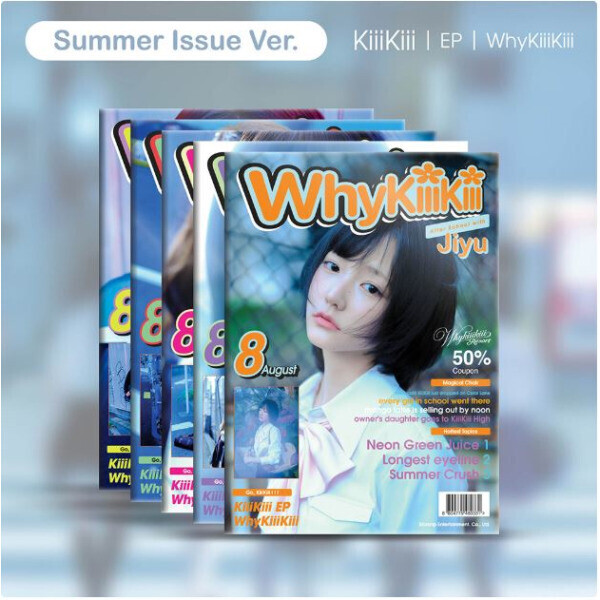 KiiiKiii(キキ) - EP WhyKiiiKiii SUMMER ISSUE VER.自由版
