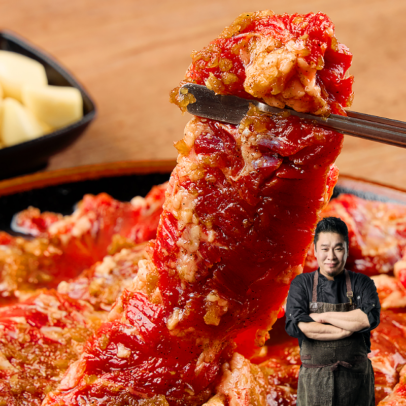 [직판몰] 레이먼킴 셰프의 양념 치마살 * 3팩 (총1.5kg)