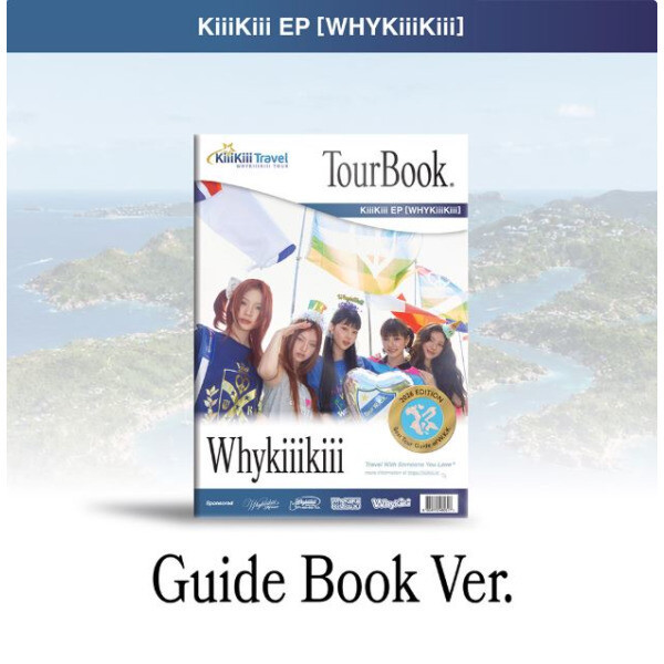 公開アルバム フォトカードなし / KiiiKiii (キキ) - EP WhyKiiiKiii GUIDE BOOK VER.