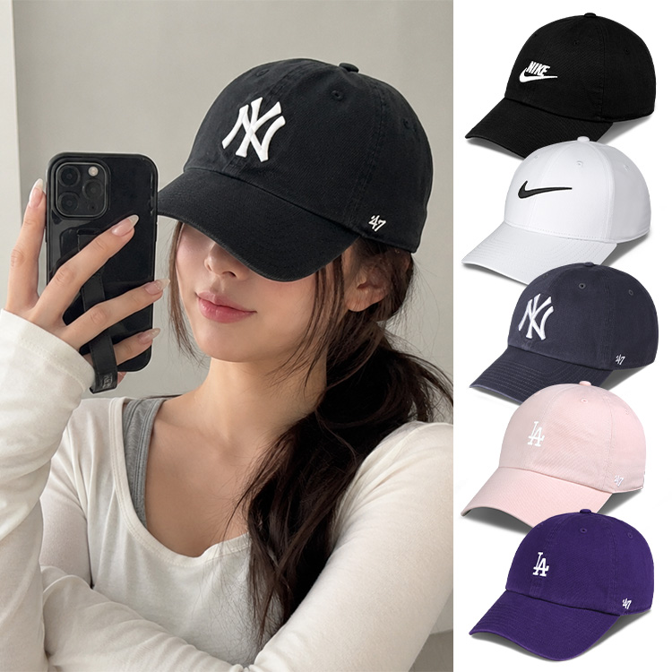 나이키 MLB 외 인기 브랜드 모자 93종 택1