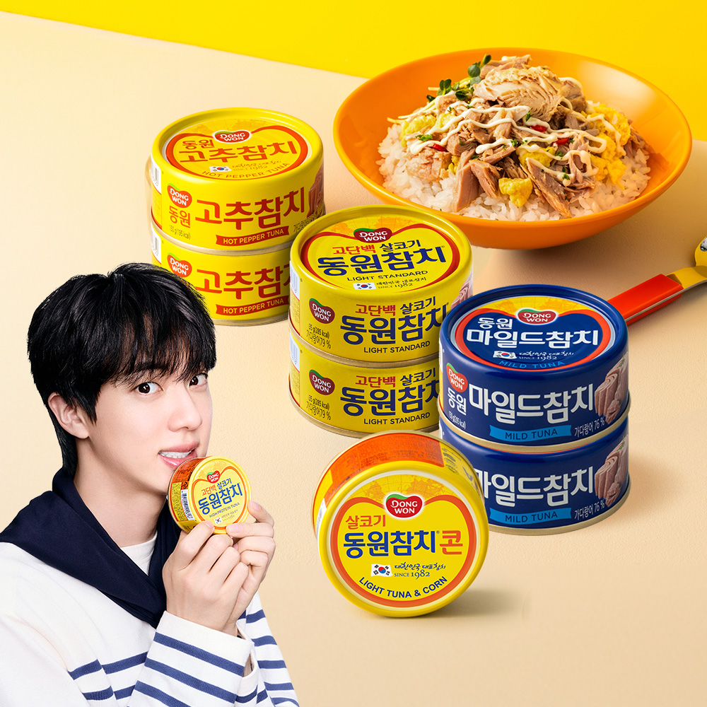 [동원] 동원참치 라이트 85g 16캔 + 마일드 90g 4캔 외 고추/콘 골라담기