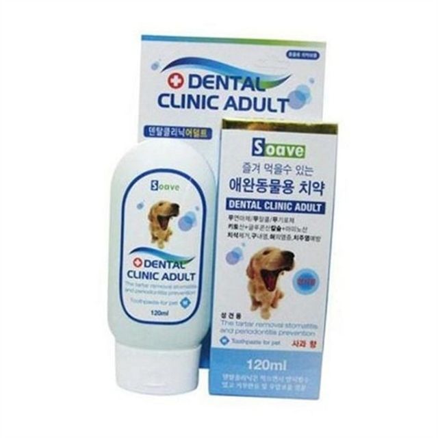ペットペット 歯磨き粉 口臭 犬用品 歯磨き粉 衛生りんご清潔剤