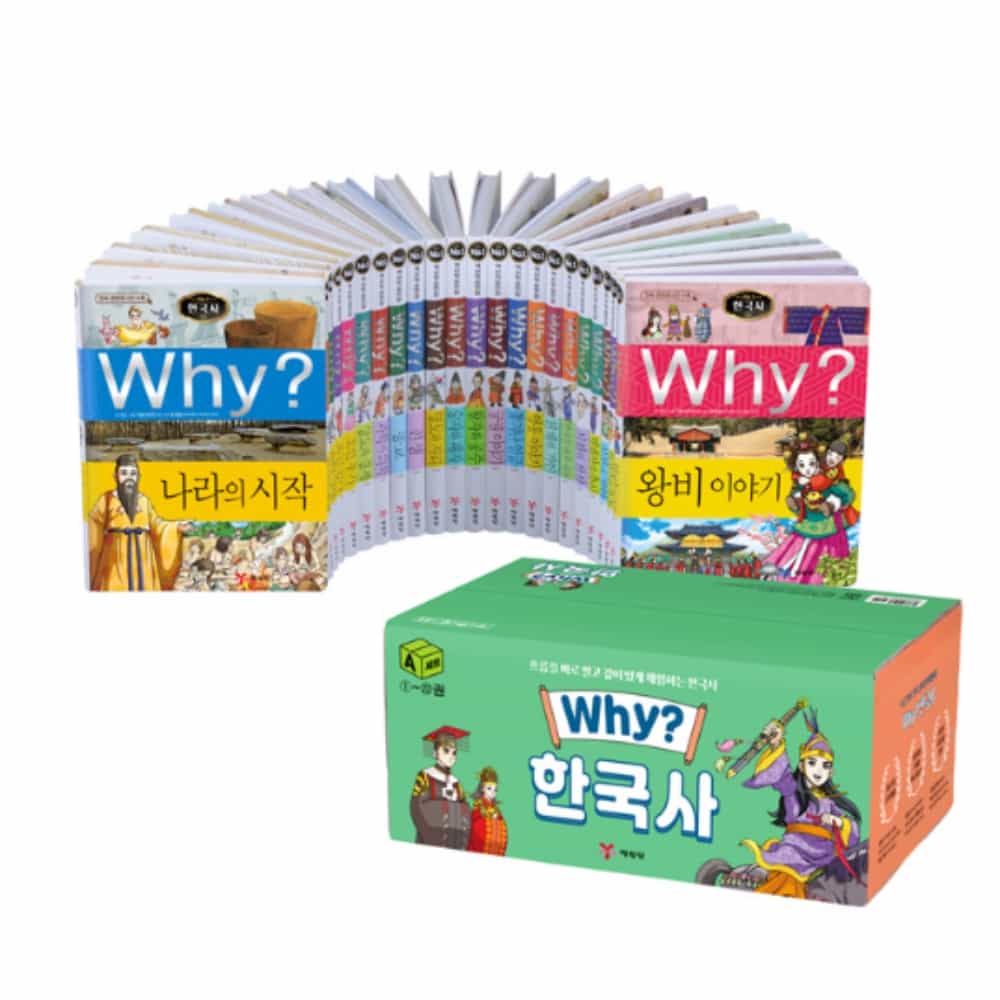 why책 시리즈 - 검색결과 | 쇼핑하우