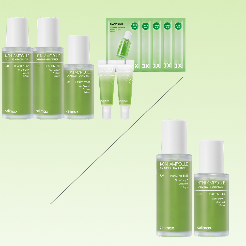 노니앰플 80ml/150ml 세트