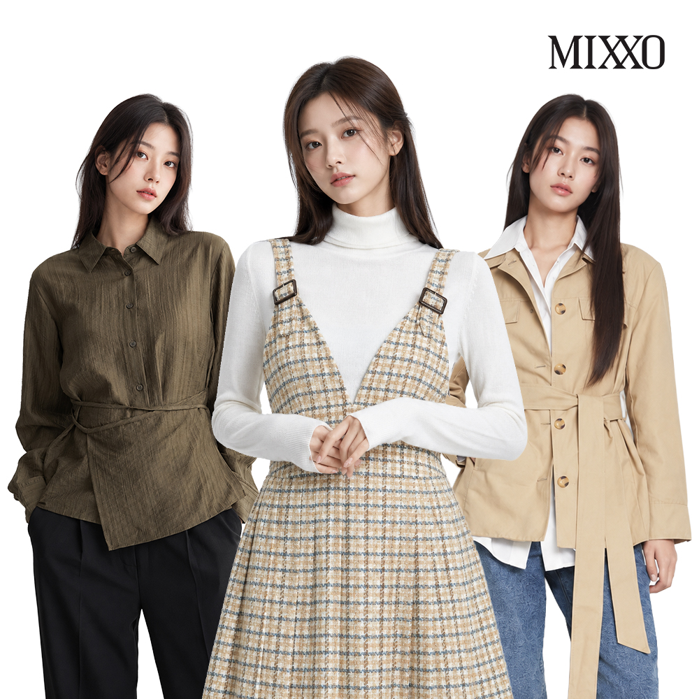 [미쏘] 본격 가을준비 추천템 100종 가디건/티셔츠/블라우스/원피스/슬랙스 외 ~86%OFF