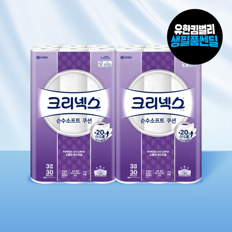 20% 더 도톰해진, 크리넥스 순수소프트 쿠션 25MX30롤X2팩 외 화장지/마이비데/키친타월