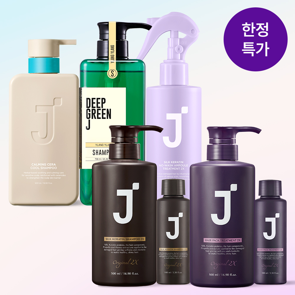 [제이숲] 모발/두피 카카오 단독 기획전 9,900원 ~ 14,900원