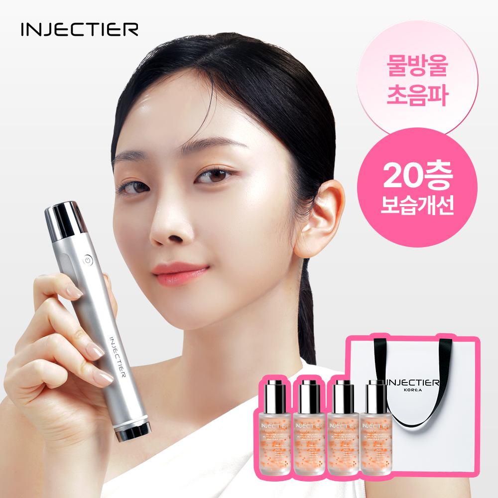 "4중 물방울초음파" 인젝티어 인젝디엠 티타늄 유리광 홈케어 디바이스