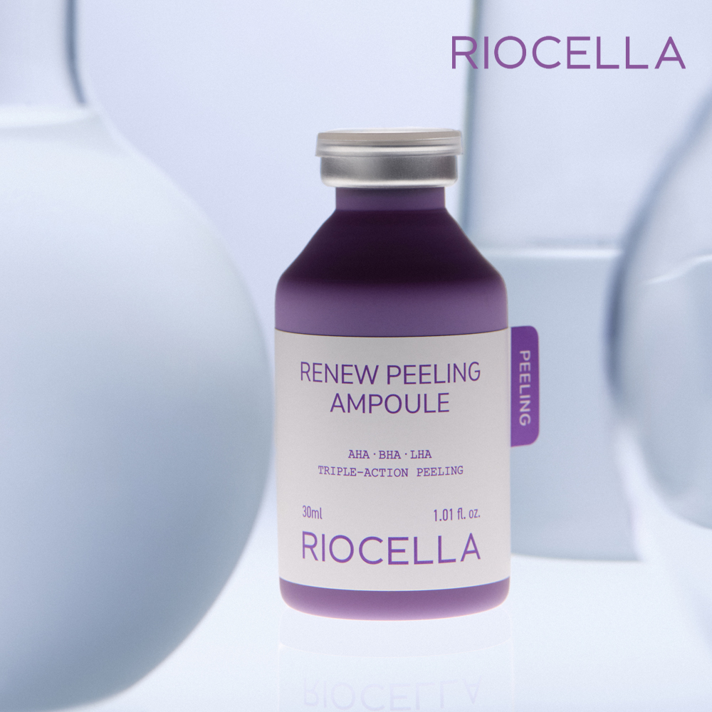 リオセラリニューフィリングアンプル30ml