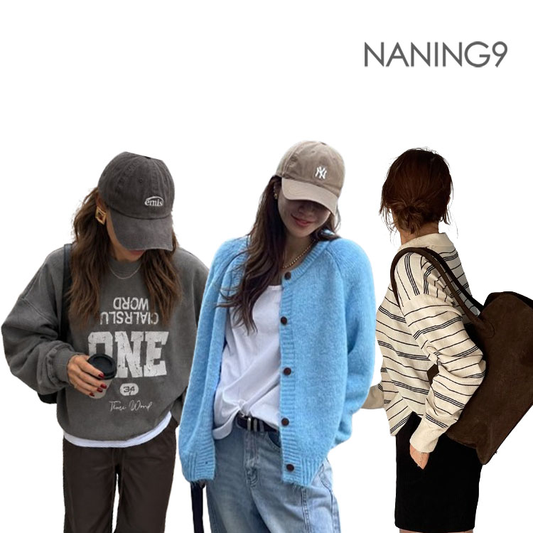 [난닝구] FW간절기 데일리룩 티셔츠/가디건/청바지/니트/슬랙스/셔츠/원피스/스커트 외 100종