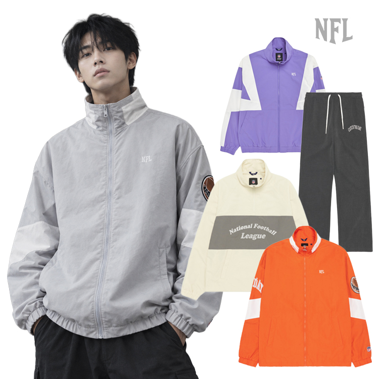 [NFL/머렐 외 연합전]아울렛 최대혜택전 자켓/맨투맨/바람막이/팬츠/트레이닝 세트