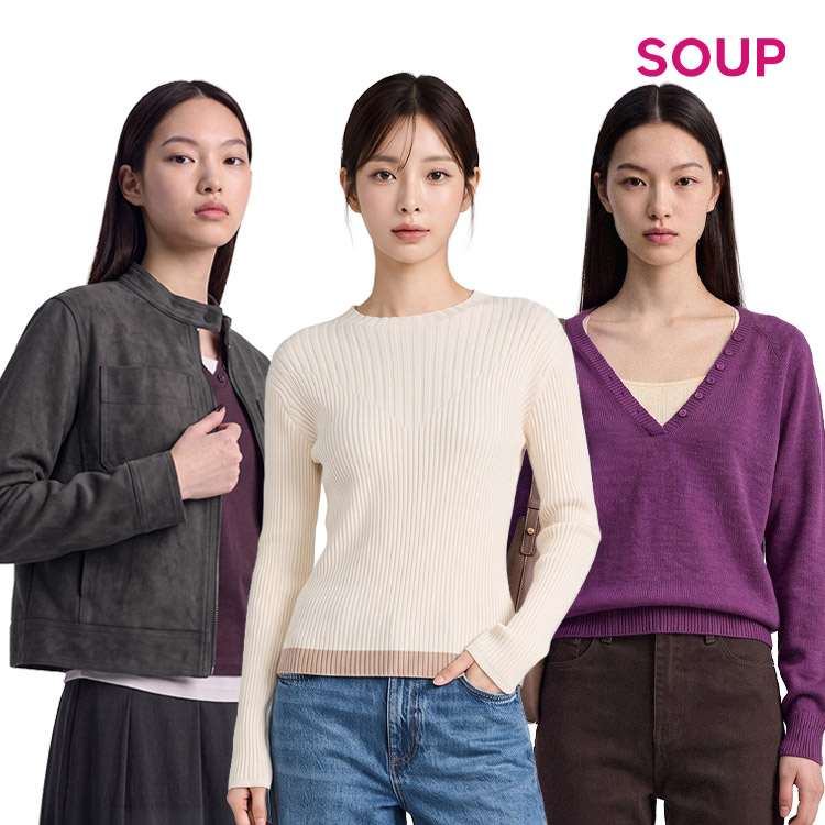 [SOUP] 가을 신상 최대 88% 할인! WITH 20% 쿠폰 (티셔츠&니트/원피스/블라우스/팬츠 외100종)
