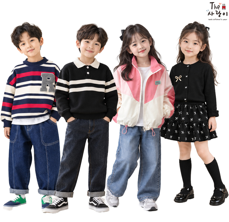 [더사랑이] 가을 단독특가 가격인하 나들이룩 등원룩 한방에!! 상하복 아우터 청바지 티셔츠 100종