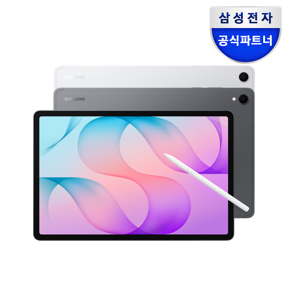 [톡학생증] 삼성전자 갤럭시탭 S12 플러스 WiFi SM-X840 256GB