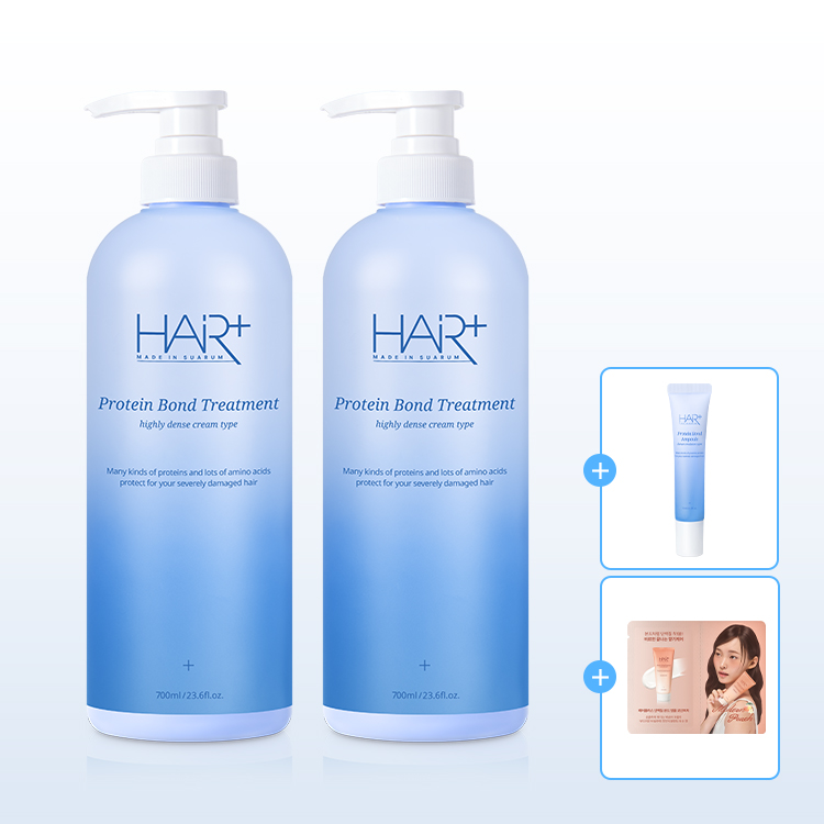 [1+1/사은품증정] 헤어플러스 단백질 본드 트리트먼트 700ml
