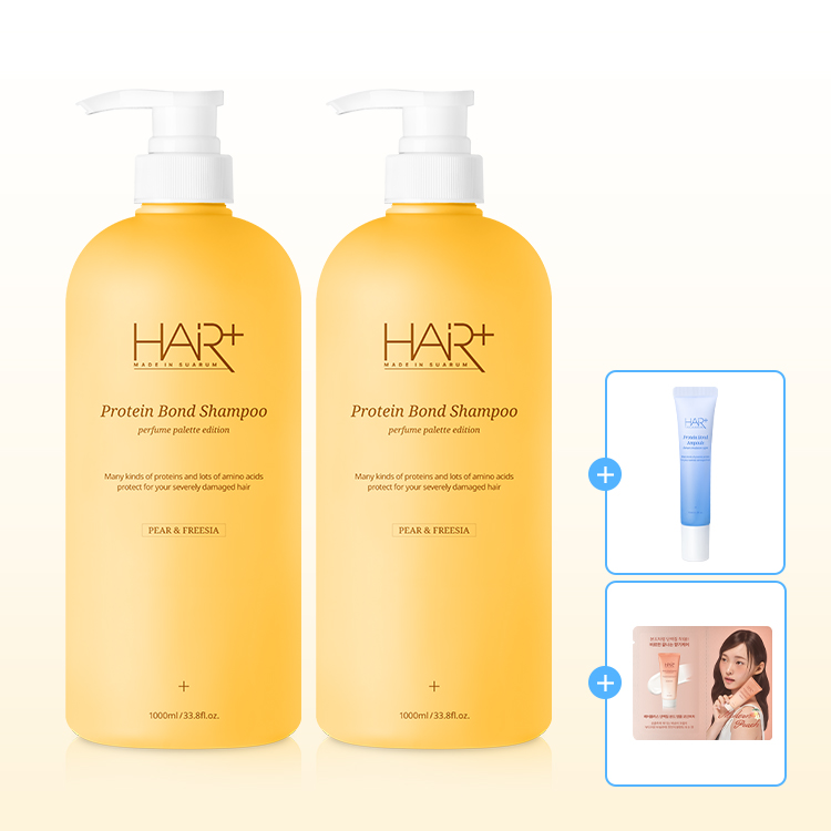 [1+1/사은품증정] 헤어플러스 단백질 본드 샴푸 페어앤프리지아 1000ml