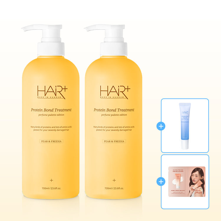[1+1/사은품증정] 헤어플러스 단백질 본드 트리트먼트 페어앤프리지아 700ml