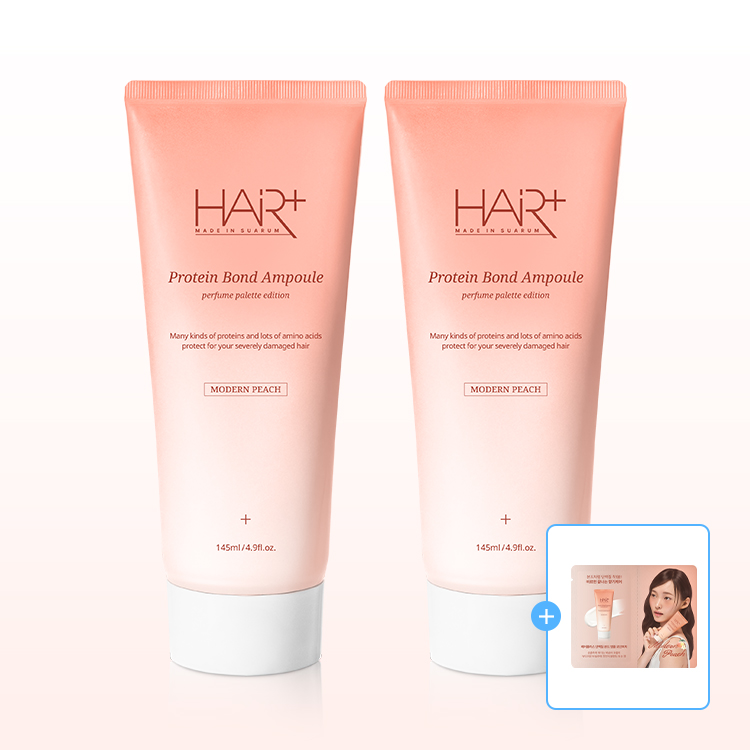 [1+1/사은품증정] 헤어플러스 단백질 본드 앰플 모던피치 145ml / 노워시 트리트먼트