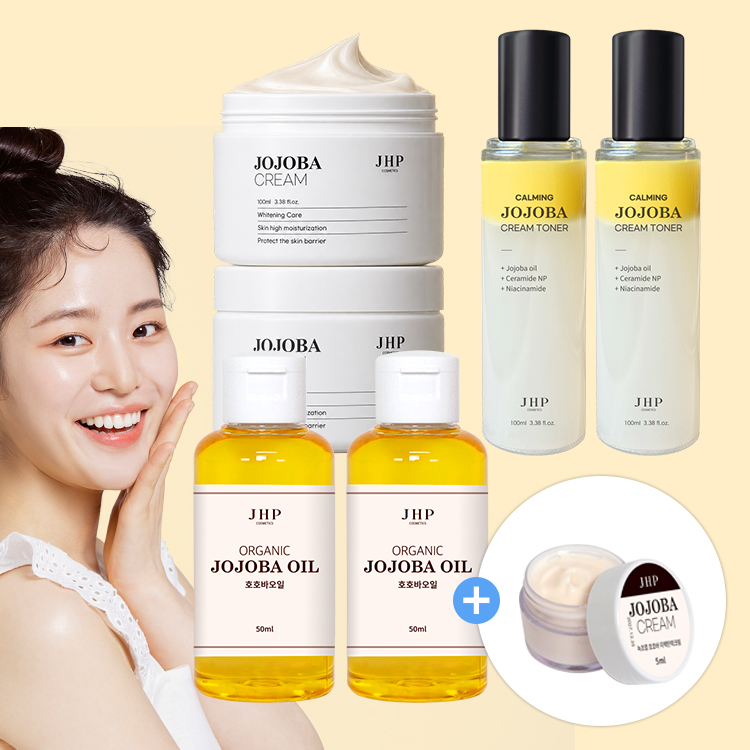 JHP 비건 유기농 100% 호호바오일 50ml 1+1 올인원 바디오일/바디&스킨케어 모음전