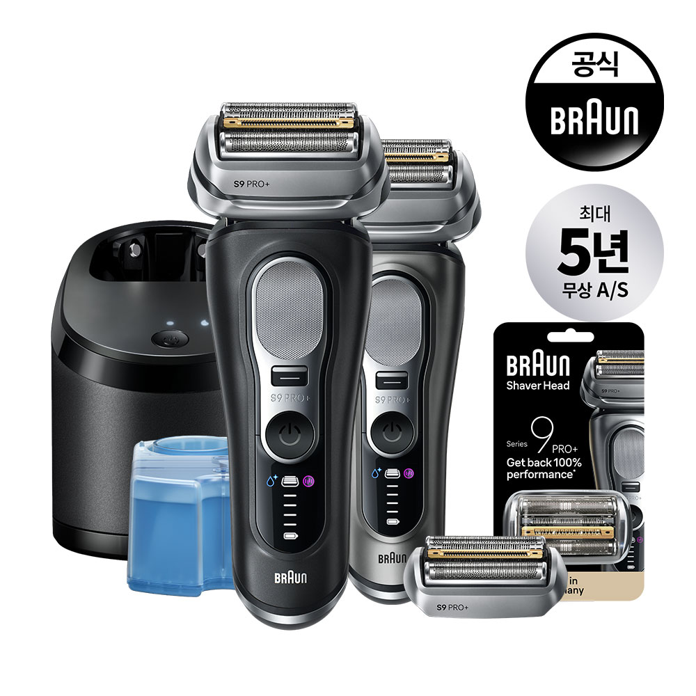 [BRAUN] 브라운 전기면도기 시리즈9 PRO+ 울트라 씬 세척&충전스테이션 전용 날망 번들 에디션