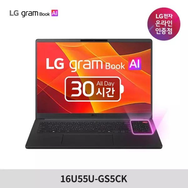 2026 LG그램북 16 16U55U-GS5CK AI 4세대 16GB 256GB 윈도우11 노트북