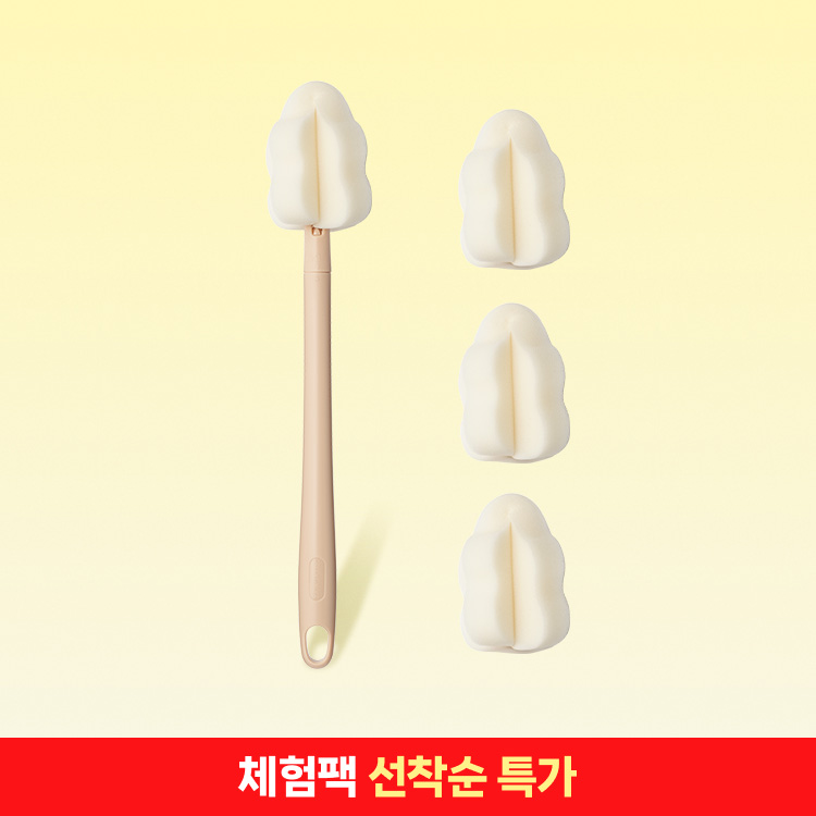 [체험딜] 그린핑거 베베그로우 교체형 다용도 세척솔 4P