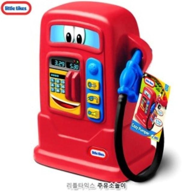 ベビー用品リトルタイクスガソリンスタンド
