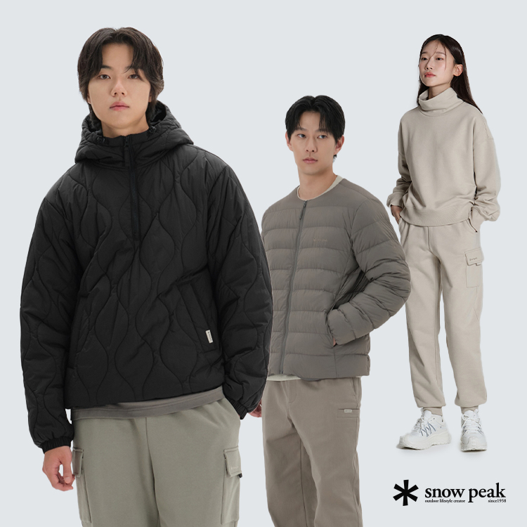 [스노우피크] FW 아울렛 추가 혜택! 카카오 단독 쿠폰
