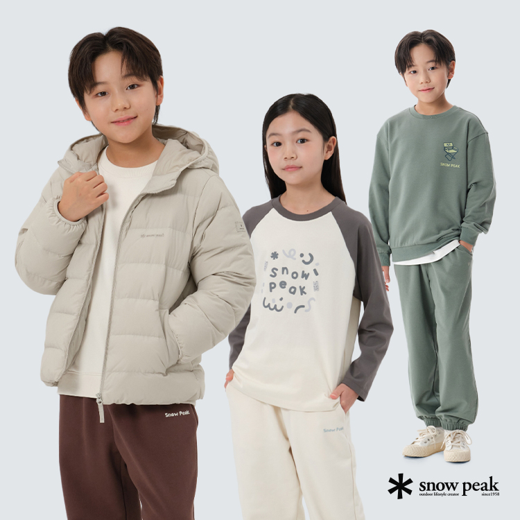 [스노우피크] 키즈 다운부터 상하의 셋업 의류 모음