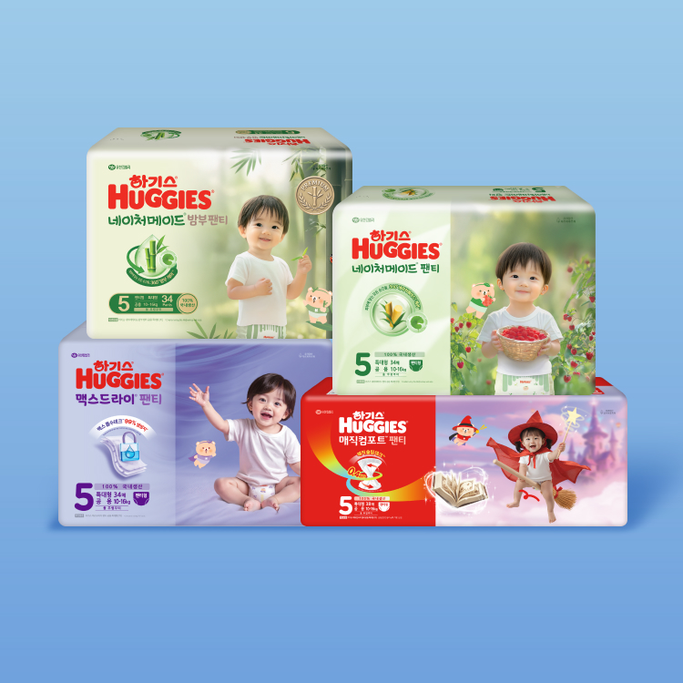 [10%+장바구니] 하기스 남녀공용 기저귀 2+2팩 특가! 네이처/밤부/맥스드라이 외