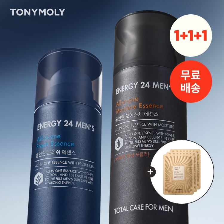 [대용량 갓성비 올인원] (1+1+1)에너지24 맨즈 올인원 에센스 120ml(+골드 24k 스네일 마스크 3매 단독 증정)