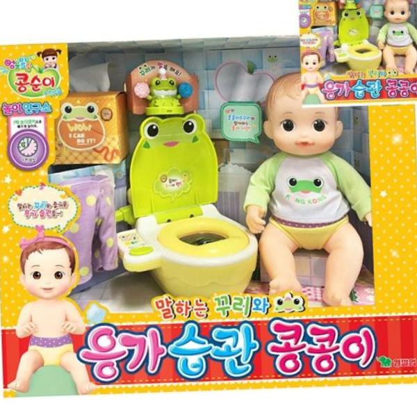 3歳の女の子のおもちゃ人形遊びセット女の子のおもちゃ人形遊び