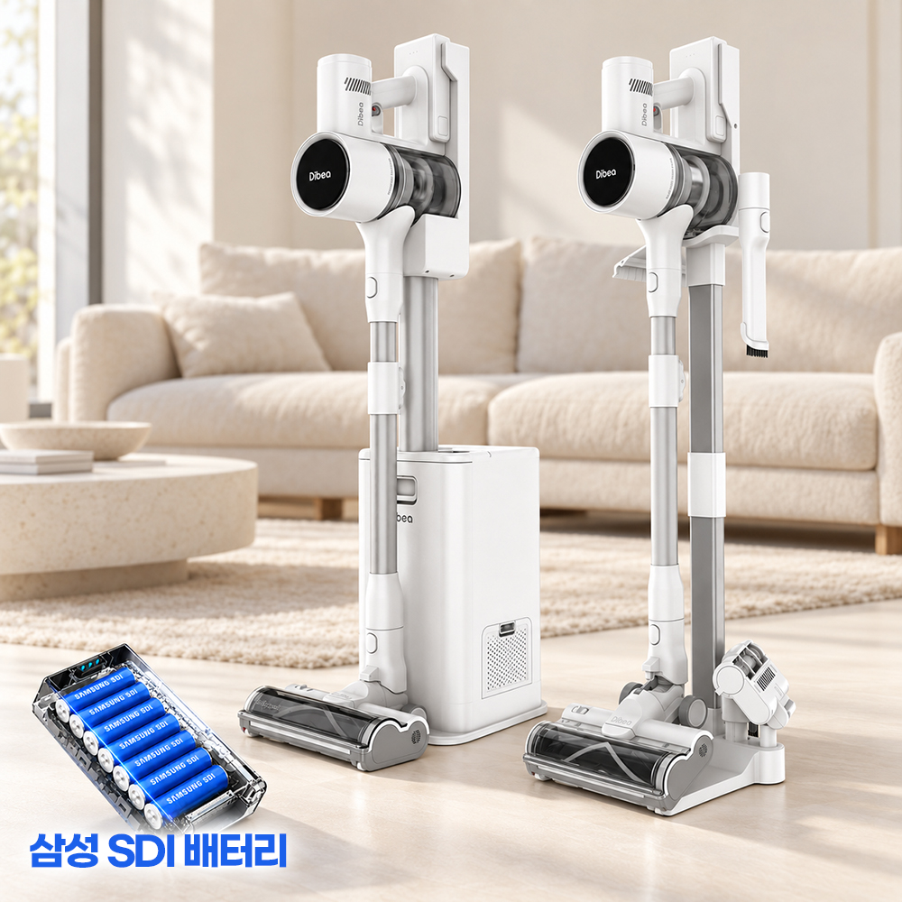 삼성 SDI 정품 배터리 디베아 무선청소기 얼티마 싱크 클린스테이션 자동 먼지 비움