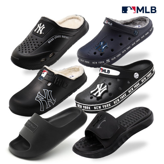 [MLB] 방한슈즈 부터 데일리 슬리퍼까지 - 10% 할인 + 추가할인