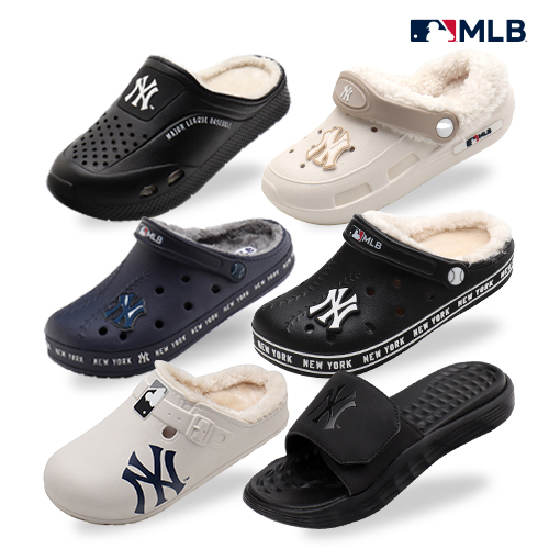 [MLB] 겨울 방한슈즈부터 데일리 슬리퍼까지 - 쿠폰+페이 더블할인!
