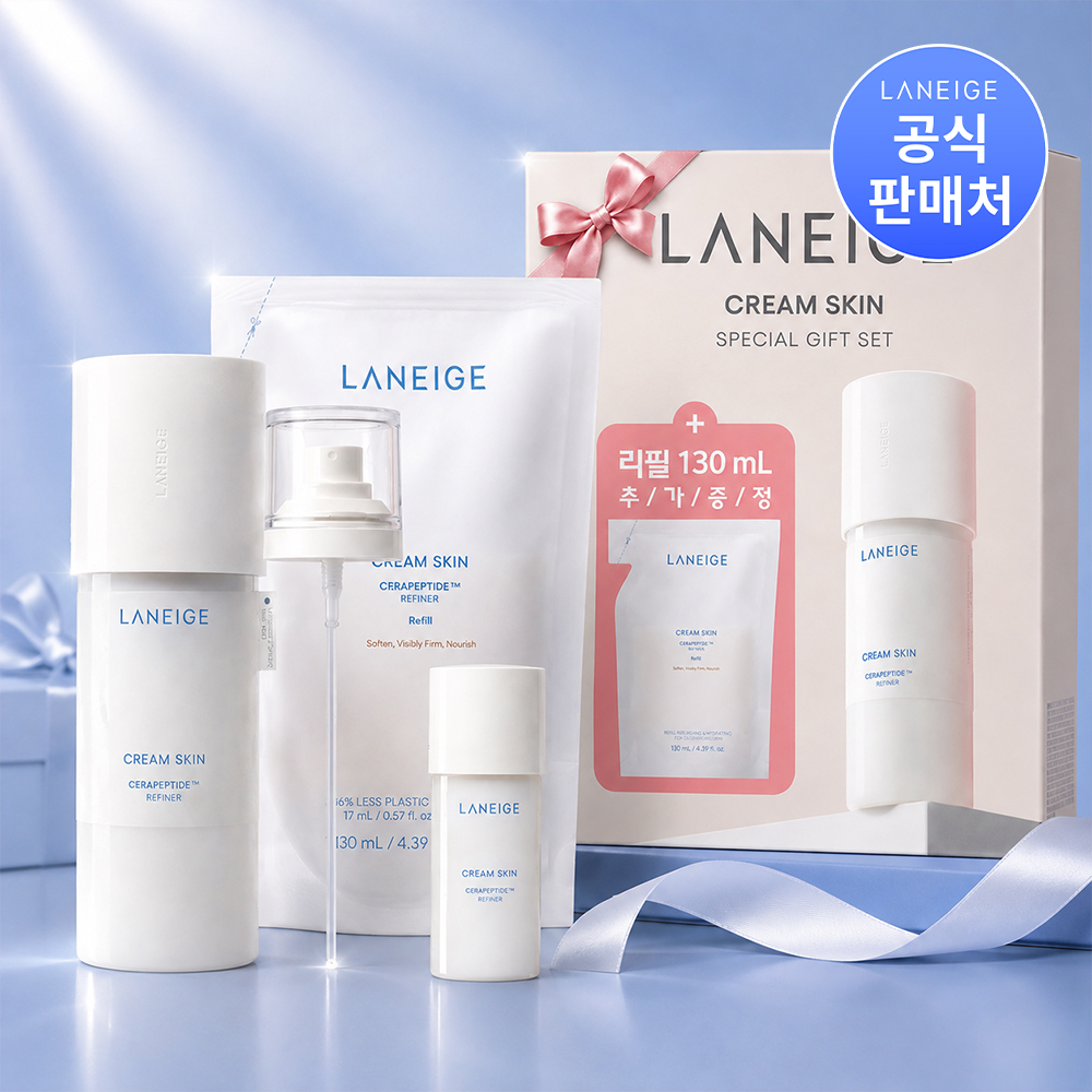 크림스킨 170ml (리필 130ml + 크림스킨 50ml + 미스트펌프 추가증정)