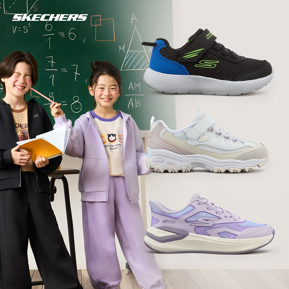 [스케쳐스 브랜드데이] 키즈 가을 신발 추천! 인기 운동화/슬립인스 ~22%+쿠폰