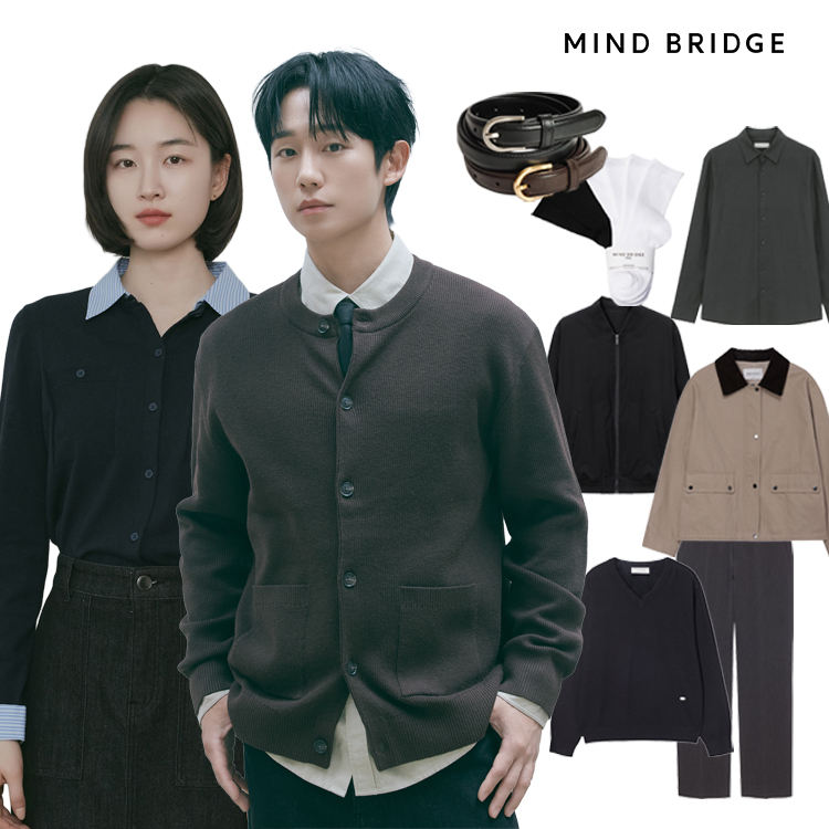 [마인드브릿지] 가을 베스트 벨트/아우터/셔츠/티셔츠/팬츠 모음 ~70%+쿠폰+리뷰적립