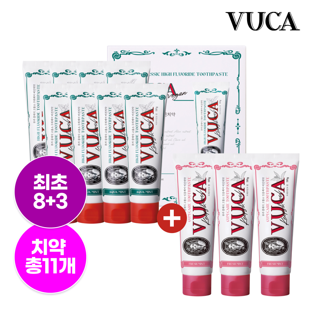 [잇몸케어치약 3개 증정] VUCA 고불소 구취케어 치약 8+3 골라담기 / 미백 시린이 잇몸케어 어린이치약
