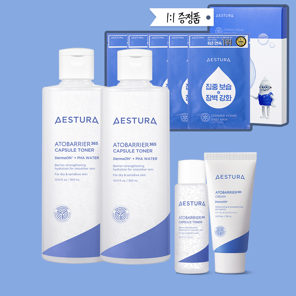 [신제품토너] 아토베리어365 첫단계 캡슐 토너 300ml 2개