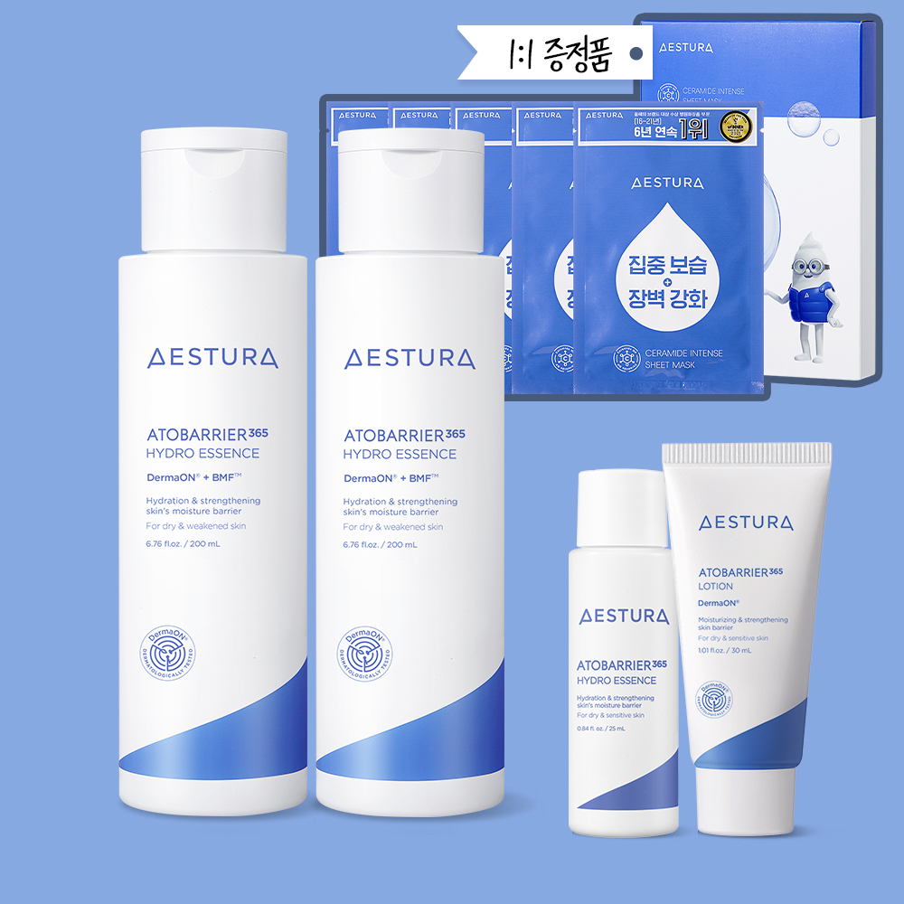 [수분에센스 더블] 아토베리어 365 하이드로 에센스 200ml 2개