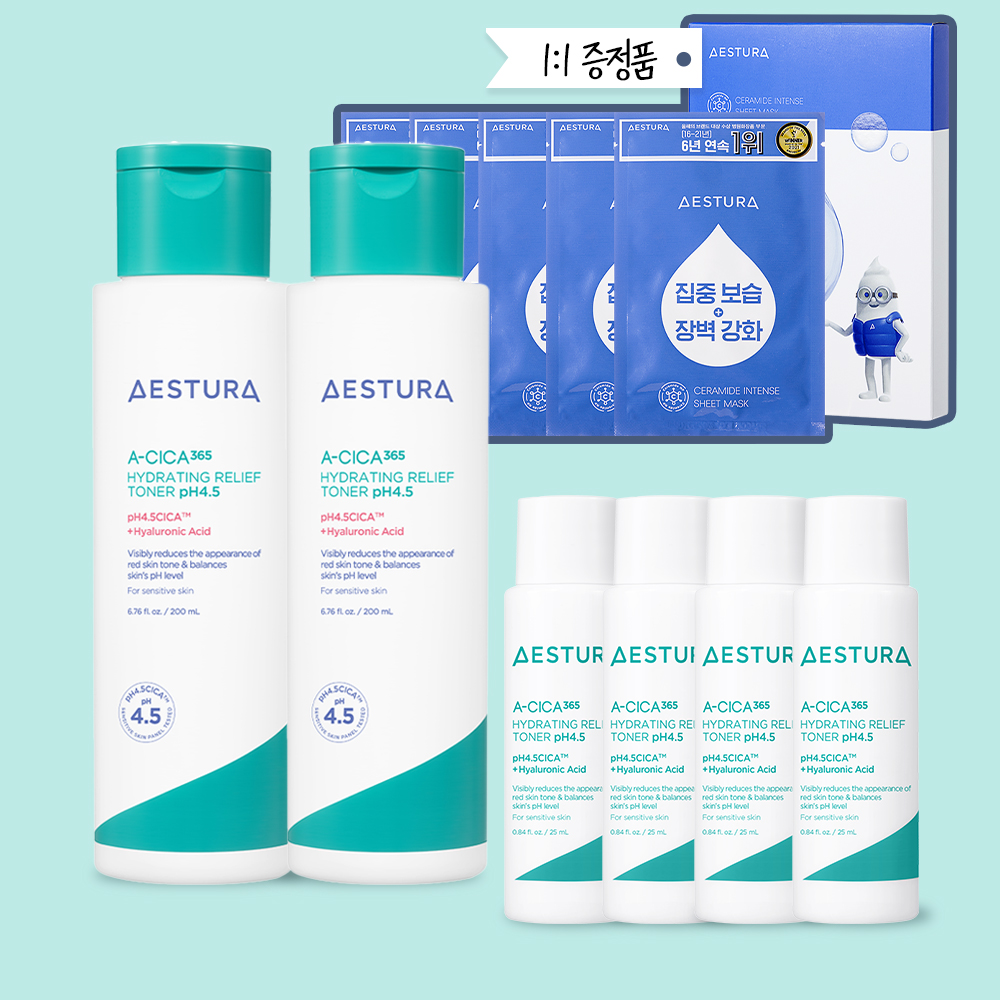 [흔적진정토너] 에이시카365 ph4.5 수분토너 200ml 2개