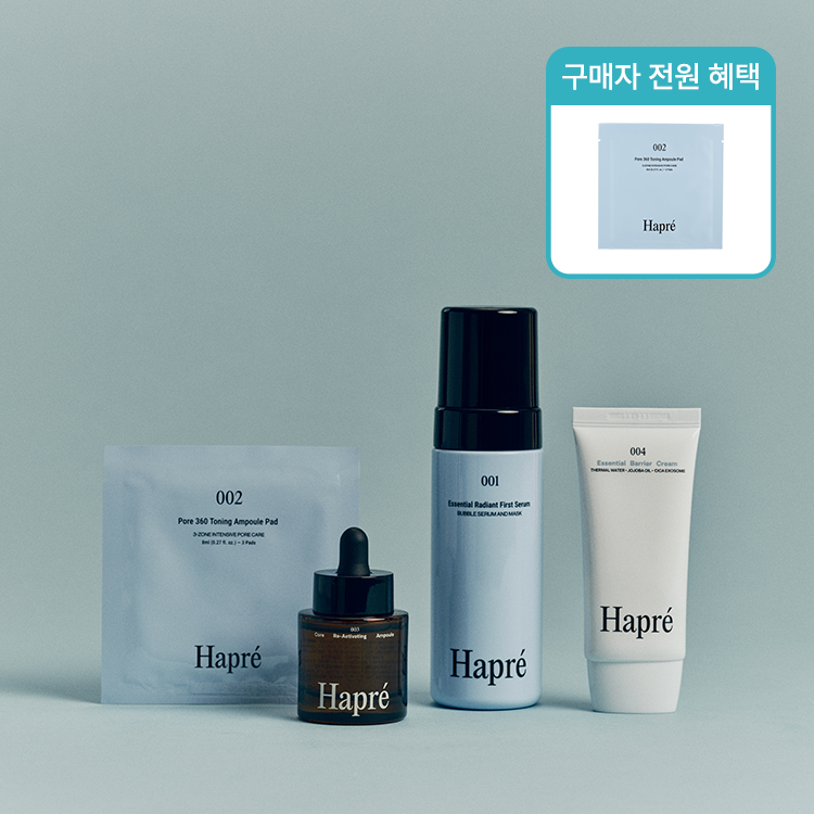 [카쇼라 단독] 하프레 환절기 탄력&수분장벽 케어 ~56% + 쿠폰