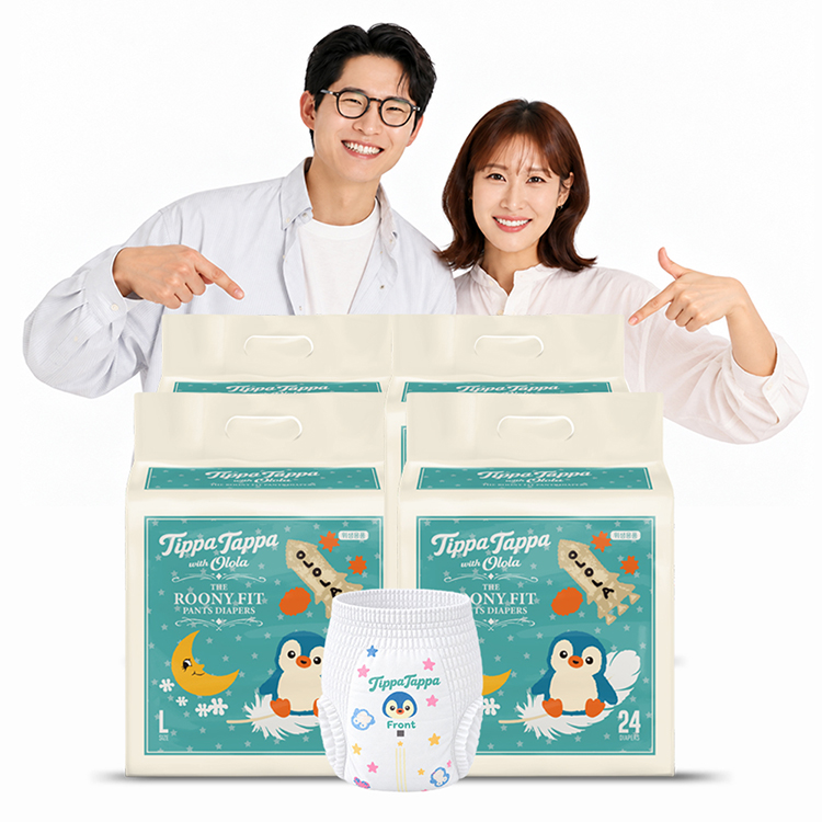 [카쇼페]오로라X티파타파 4팩/8팩/사은품증정/얼미부부기저귀