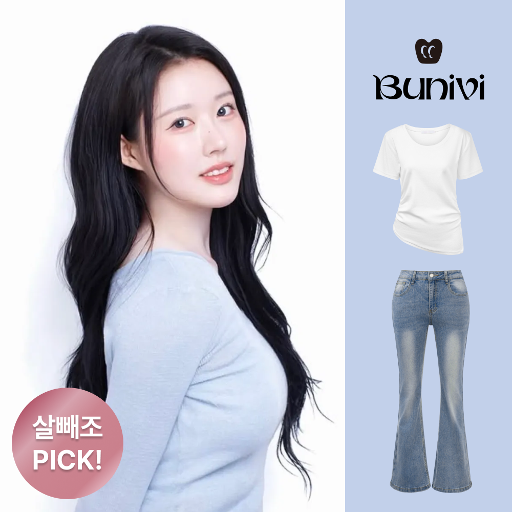[살빼조 Pick!] 버니비 골반 볼륨핏 데님팬츠 + 셔링 사선 반팔티 코디 세트