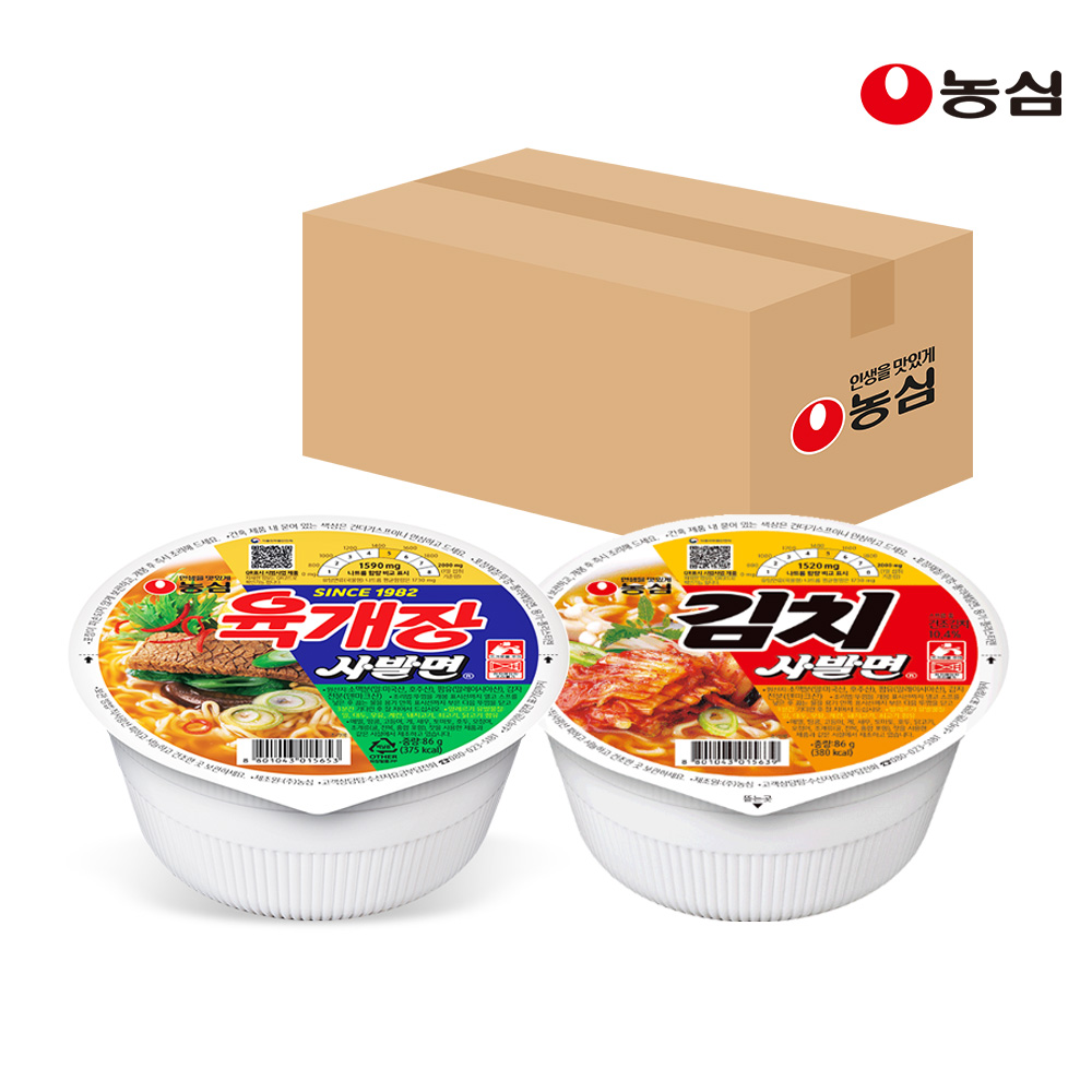[발송예약] 농심 육개장사발면/김치사발면 48입 외 골라담기
