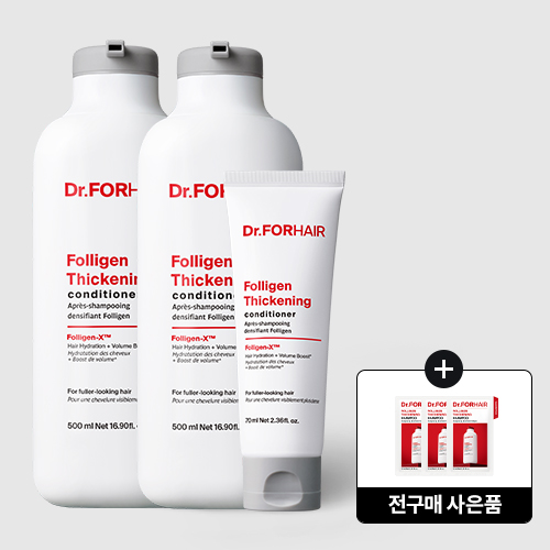 [닥터포헤어] 씨크닝 컨디셔너 더블 세트
